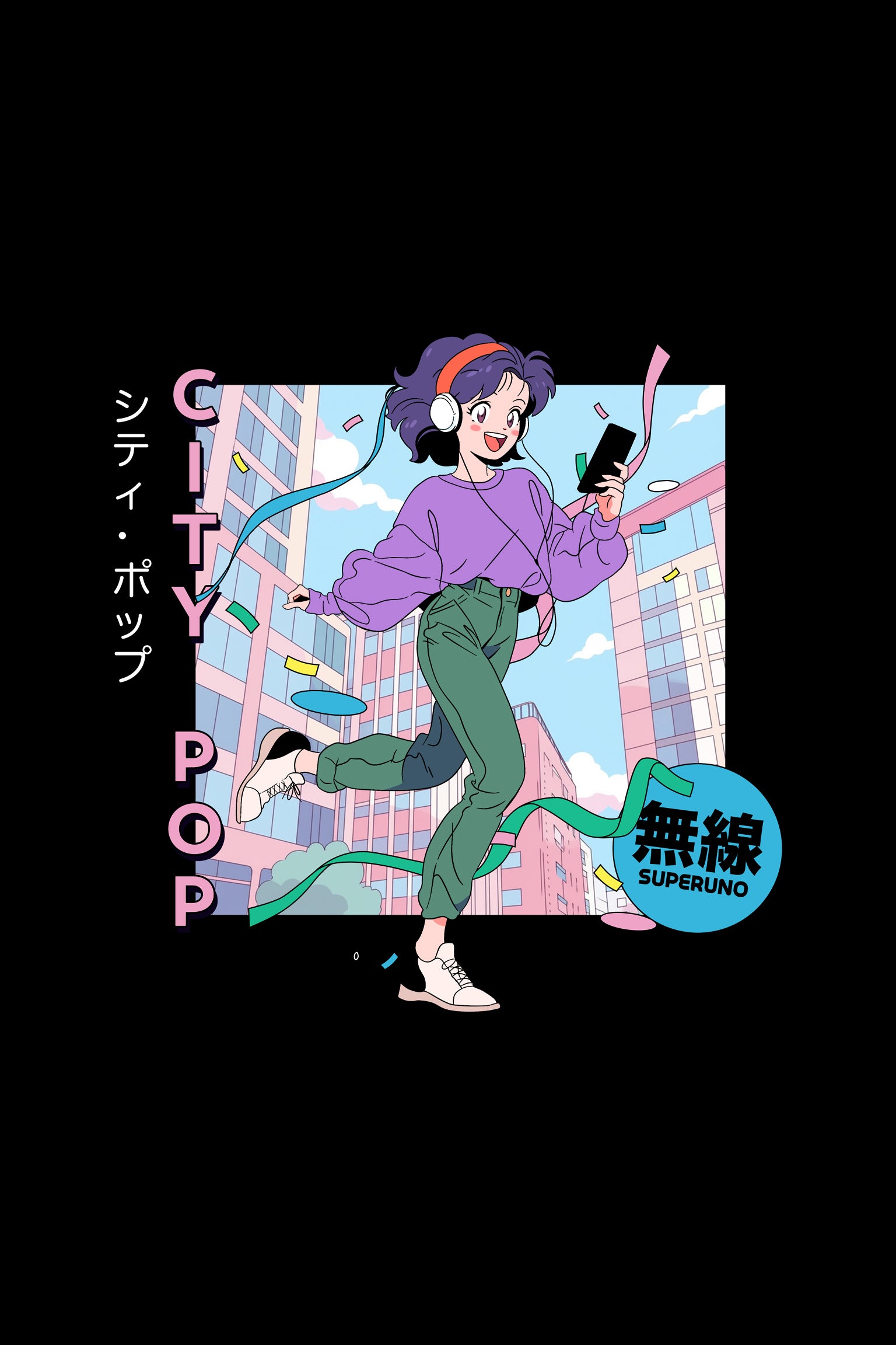 ミュージシャン RKCDL POP UP STORE Limited Tee L 60065569_607_main.jpg?sw=2000&