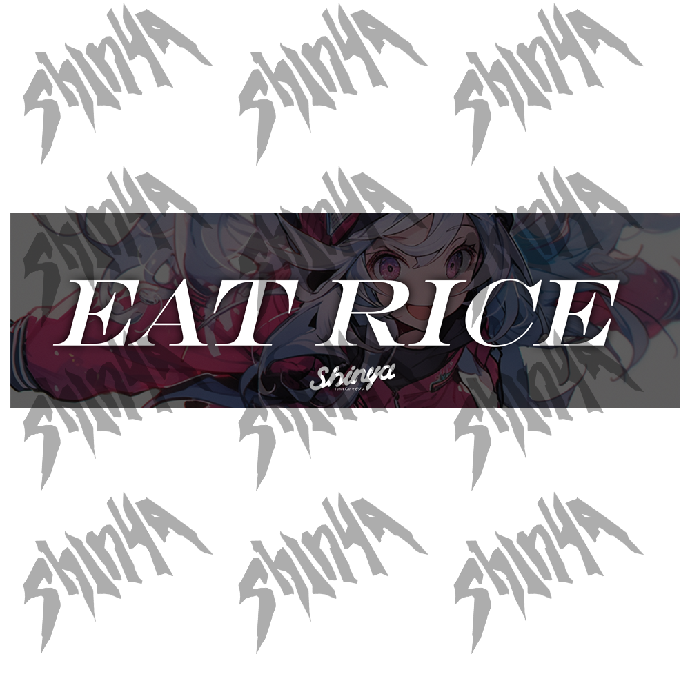Eat Rice Slap – Super Unofficial