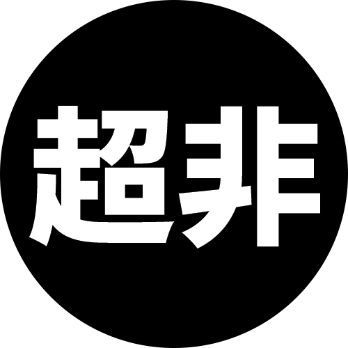 Super Unofficial logo