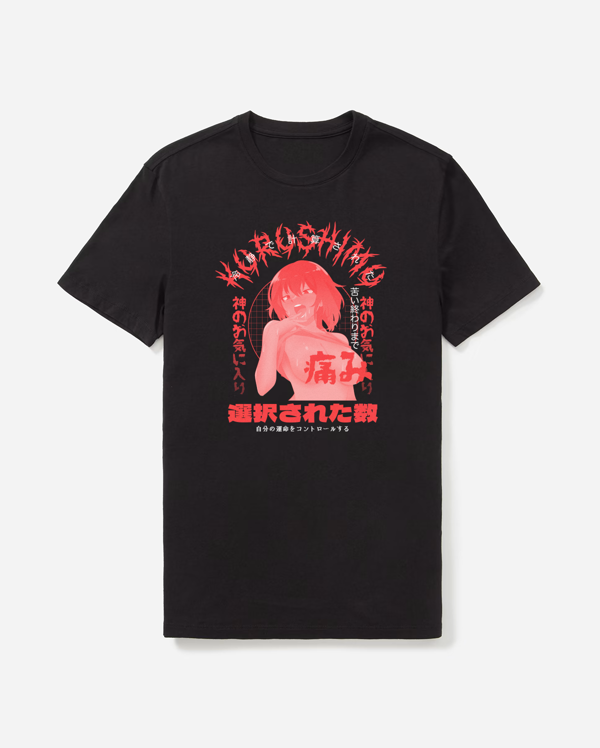 グッズ-Tシャツ】ガールズバンドクライ 井芹仁菜「全部ぶちこめ