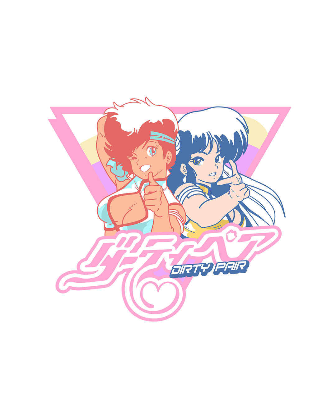 Dirty Pair - 